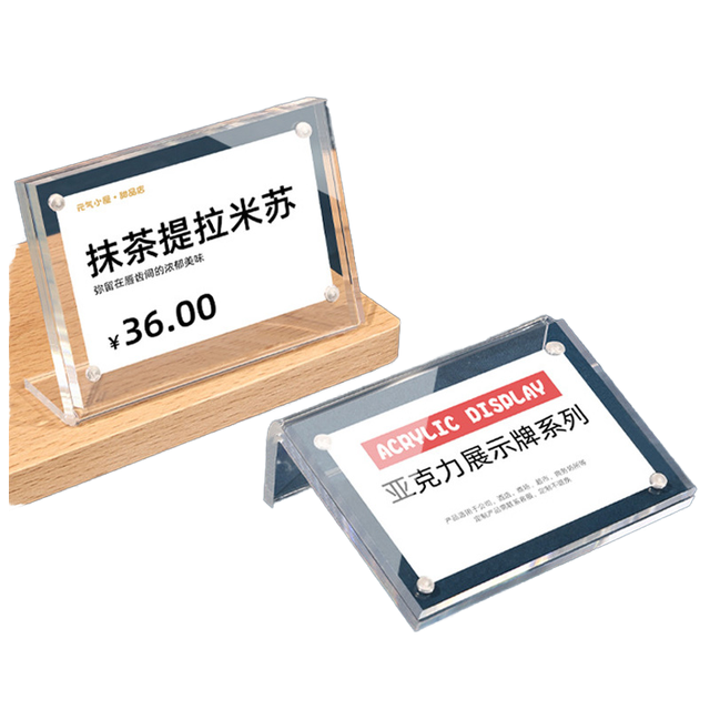 Customizable Modern Magnetic Frame Waterproof Acrylic Display Stand Cafe for Tabletop Sign Restaurant Menu Holder Easy
