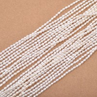 Perles de culture d'eau douce en riz blanc DIY, différentes tailles au choix, longueur : environ 15 pouces 1529244