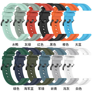 Banda de silicona para Huawei <span class=keywords><strong>GT</strong></span> <span class=keywords><strong>3</strong></span> <span class=keywords><strong>SE</strong></span> Reemplazo de correa ajustable Pulsera Reloj inteligente Pulsera Blet 20mm 22mm Blet Pulsera - Product Image 3