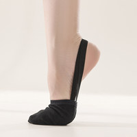 Chaussons de danse unisexe pour adultes BX67 à semelle souple, motif patte de chat, en toile, demi-semelle, vente directe usine, chaussures de danse professionnelles