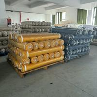 Usine Vente Directe Maison Déco Tissu Hollande Velours Tissu Collé Tricoté Tissu Pour Canapé Textile À La Maison Stock Lot Pas Cher Prix