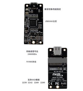 <span class=keywords><strong>M</strong></span>.<span class=keywords><strong>2</strong></span> a tipo-C adattatore custodia SSD NVME SSD Case Converter Board JMS583 Chip USB3.<span class=keywords><strong>2</strong></span> 10Gbps supporto 2230 2242 2260 2280 dimensioni SSD - Product Image 5
