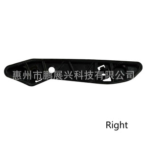 Support de pare-chocs avant pour BMW F30 F31, côté gauche, pièce de rechange 51117255361 - Product Image 5