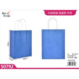 Bolsas de papel Kraft azules medianas con asas para compras de exhibición o uso artesanal para impresión de logotipos al por mayor/compra a granel - Product Image 1