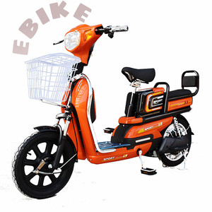 Vélo électrique à deux roues avec siège de bébé, 20x14 pouces, bicyclette de famille - Product Image 1