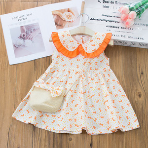 ชุดเดรสเด็กผู้หญิงดีไซน์ใหม่ล่าสุด สไตล์เกาหลี สำหรับงานปาร์ตี้ - Product Image 2