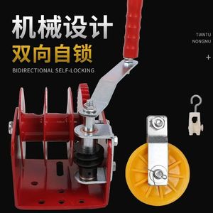 Trang trại gà tời - Product Image 3