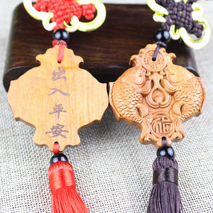 Peach Wood <b>Car</b> Pendant Engraved Auspicious Patterns Animal Zodiac Rearview Mirror Charm Red And Black Interior <b>Decor</b> Hangzhou - Product Image 2