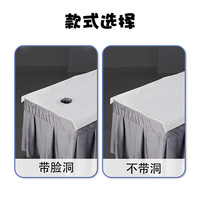 Drap de lit jetable imperméable et résistant à l'huile, en plastique et fibres recyclées, pour table de massage, spa et salon de beauté, commande directe usine