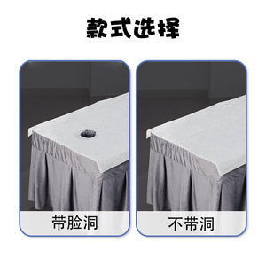 Bulk Mixed Order Factory Direct Sale Disposable Waterproof Plastic & Recycled Fiber Bed Sheet with for Oil for Spa Use - Product Image 2
