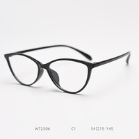 Nouvelles Lunettes Anti-Lumière Bleue 2026 Monture Triangle Œil de Chat Classiques Hommes Femmes Lunettes de Lecture Monture Rétro Verres Transparents