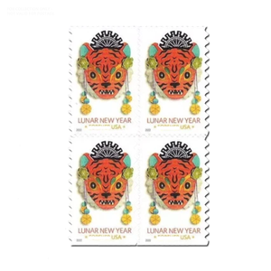 Suministros Postales <span class=keywords><strong>de</strong></span> EE. UU., Sellos, Etiquetas, Papel <span class=keywords><strong>de</strong></span> Seguridad, Pegatinas Conmemorativas, Sellos Postales para Colección - Product Image 6