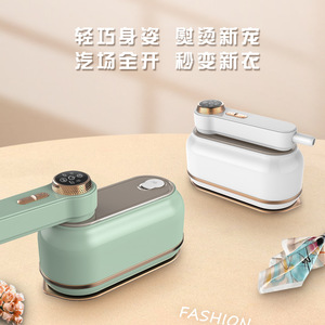 Handheld Garment <b>Steamer</b> With Support 0.8L Electric Multi Mode For Home Use - Product Image 1