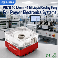 Pompe de refroidissement liquide OCOCOO 12W 600LH 4M dehors, triphasée, sans balais, contrôle de vitesse PWM, boîtier métallique anodisé, électronique de puissance