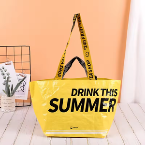 Ouye custom <span class=keywords><strong>plastica</strong></span> riciclata pp tessuto shopping tote bag con logo laminato impermeabile eco friendly borsa della spesa - Product Image 2