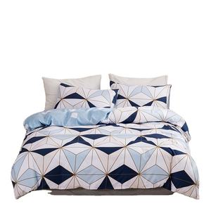 Set <span class=keywords><strong>Copripiumino</strong></span> Ecologico in Microfibra 100% Poliestere con Stampa 3D Geometrica Grigia, Motivo Uniforme in Poliestere per la Casa - Product Image 1