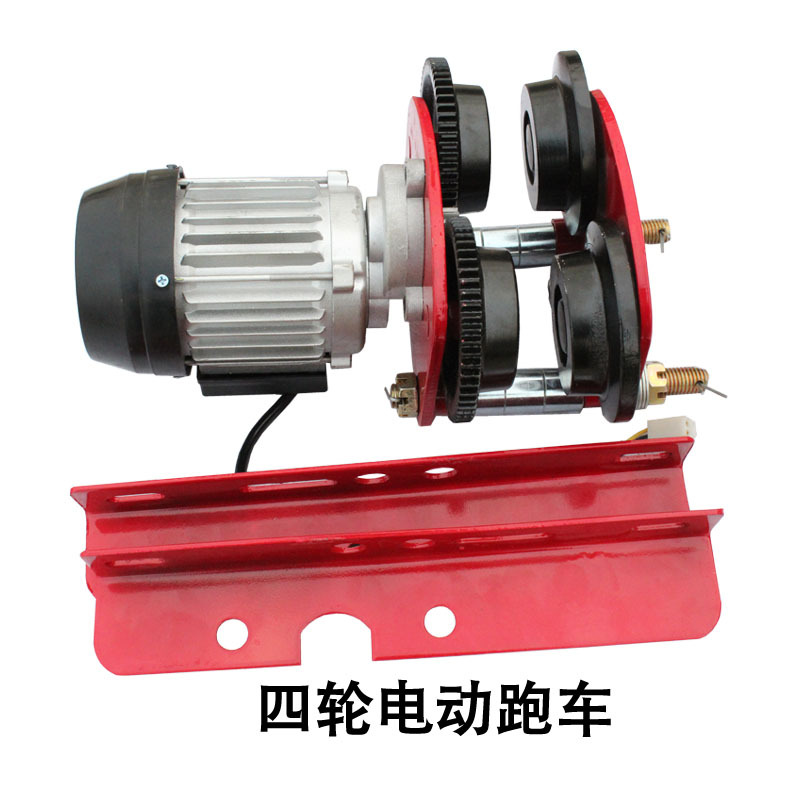 HGS-B Electric Hoist Micro Wire Rope Hoist 400kg 600kg 800kg