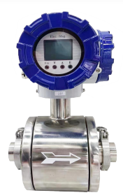 Hot Sell GEF-1000L Electromagnetic <strong>Flow</strong> <strong>Meter</strong> - Product Image 5