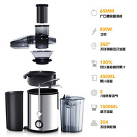 Slowjuicer Machine Kauwen Centrifugale Afzuigkap Maker Geheel Met Koude Pers Voor Thuisfruit L Extractor Roestvrij Staal