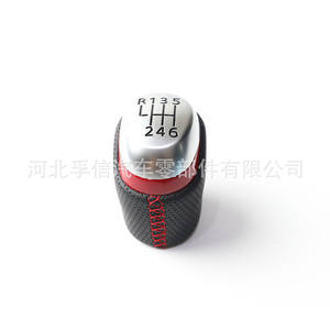 Pomo de palanca de cambios de aleación de aluminio de 5 y 6 velocidades, ergonómico, para Renault, transmisión manual - Product Image 2