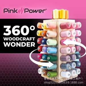 Soporte de madera para bobinas de hilo Pink Power, giratorio 360 grados, organizador de hilo para costura - Product Image 1