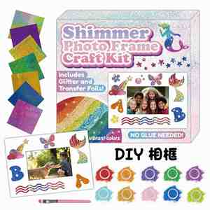 Children Photo Frame Decoration Toy <b>Kit</b> Glitter <b>Magic</b> Arts and Crafts Stickers on Picture Frame Decoration Toy - Product Image 1