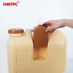 Seau à eau en plastique HMTPC 30L avec robinet, pour le camping en plein air, conteneur portable de stockage d'eau pure - Product Image 3
