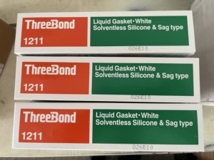 กาวยางสังเคราะห์ JXY ThreeBond 1501 TB1501 กาวเรซินฟีนอลิกยางคลอโรพรีน สำหรับโลหะ ยาง พลาสติก (1211/1101) - Product Image 4