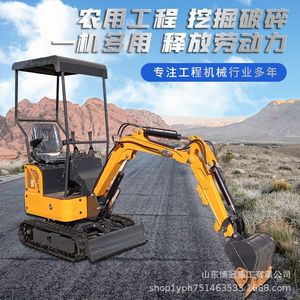 Miniexcavadora de cadenas con motor diésel, multifuncional para uso agrícola con accesorios - Product Image 1