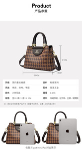 New Fashion Designer Crossbody Bags High Quality PU <b>Leather</b> Shoulder Messenger Bag Casual Totes Luxury Women Handbags and <b>Purses</b> - Product Image 3