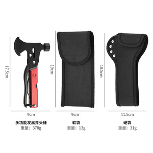 Hache multifonctionnelle Qiao Feng, marteau en acier inoxydable, outil de survie pour le camping en plein air, ensemble de couteaux pliants - Product Image 4