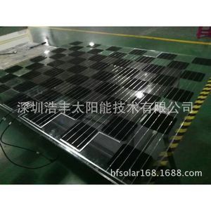 แผงโซลาร์เซลล์แบบกระจกสองชั้น โพลีคริสตัลไลน์ซิลิคอน BIPV โมดูลไฟฟ้าโซลาร์เซลล์แบบติดตั้งบนอาคาร - Product Image 3