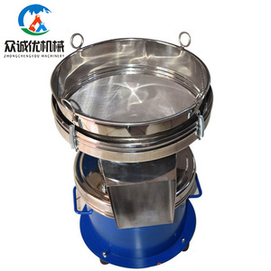 圆形不锈钢振动筛面粉过滤器筛选机 - Product Image 1
