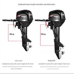 Motor marino de propulsión de dos y tres tiempos para embarcaciones de pesca inflables, de bajo consumo de combustible y alta eficiencia energética. - Product Image 3
