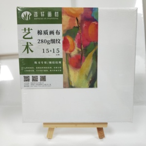 Piccola tela 20*20 legno 280g cotone tela allungata pittura a olio cornice forniture artistiche pittura su tela vuota - Product Image 4