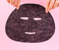 Masque facial premium au graphène noir, breveté, en fibres de charbon de bambou, format voyage, pour le soin de la peau