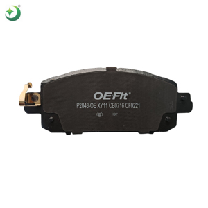 Plaquettes de frein semi-métalliques en céramique Frontech D2310-9545 D1060-6LA0A, neuves, faible teneur en métaux, pour NISSAN, en promotion - Product Image 4