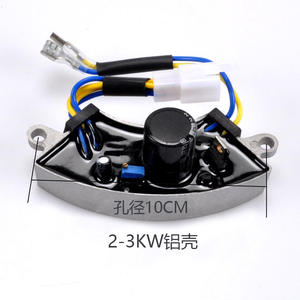 Composants de Générateur à Essence 2kW à 8kW – Régulateur de Tension AVR, Redresseur, Matériau PC, Courant AC 220V, Tension de Sortie - Product Image 4