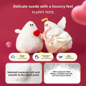 520 Regalos |   Muñeco de Peluche OCE Doll Oddy Novios para Coche de Boda/Cama - Algodón 31cm-50cm para Novia - Todas las Etapas - Product Image 2