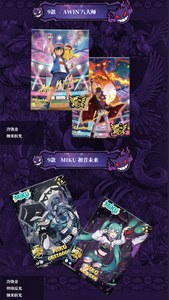 MS Caja Ultime Carte Pokémon Booster Box Origins 3.0 Gengar Fan Art Non Ufficiale Blind Box Giocattoli All'ingrosso Carte Collezionabili TCG - Product Image 4