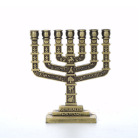 Israël Jérusalem terre sainte candélabre décoration repère touristique Souvenir Zinc alliage artisanat décoration