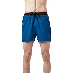 2026 New Men's High Street Style Satin Quick Dry Lightweight Bermuda Shorts Drawstring Waist Pockets Solid Color Casual Outdoor - Product Image 1
