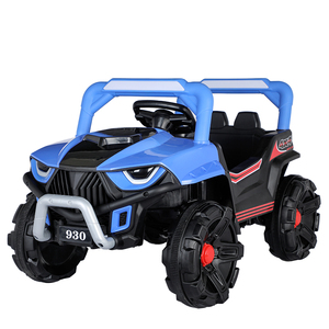 新款12v电池儿童电动车/遥控电动婴儿车/儿童电池骑儿童 - Product Image 3