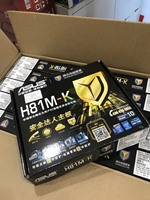 Vente flash pour ASUS H81M K Micro-ATX H81 DDR3 32Go Socket LGA 1150 I3 I5 I7 Processeur de bureau USB 3.0 Carte mère d'origine