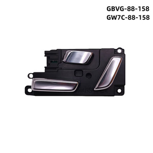 Interruptor de Asiento Eléctrico para Mazda 6, FU-43LG-413, 12VDC, Interruptores SPST Independientes, Fabricante Original - Product Image 4