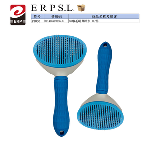 Spazzola per la rimozione dei peli, confezione da 12 con supporto per la toelettatura degli animali domestici e il controllo della perdita di pelo - Product Image 1
