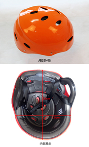Casco de seguridad para deportes acuáticos, canoa, kayak de agua blanca, certificado CE - Product Image 5