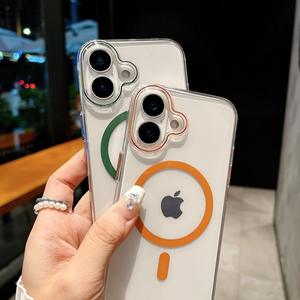 Funda Magnética Transparente de Lujo para Teléfono con Carga Inalámbrica, Compatible con 17 ProMax, 17 Air, 16, 15, <span class=keywords><strong>14</strong></span>, 13 - Marca PRT - Product Image 3