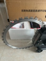 Máquina de Corte de Concreto de Alta Potencia 8800W, Libre de Polvo, Abrepuertas y Abriente de Ventanas con Bomba de Engranajes, Herramienta Eléctrica Manual (220V/380V)