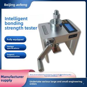 Draagbare Intelligente Geïntegreerde Hechtingssterkte <span class=keywords><strong>Tester</strong></span> Ip65 Beschermd Uittrekinstrument Voor Morteltegellijm 0,001kn 220V - Product Image 3